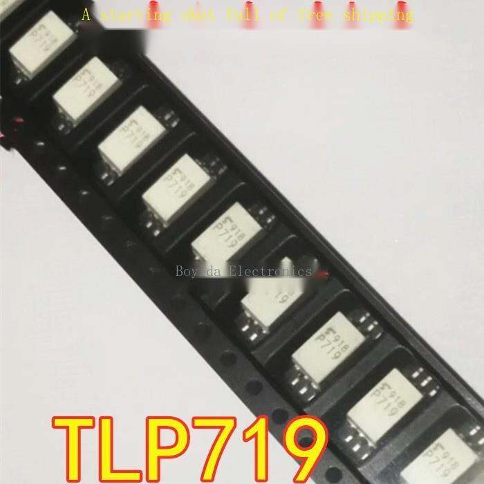 10pcs-ใหม่-original-นำเข้า-tlp719-p719-tlp719f-p719f-sop-6-optocoupler