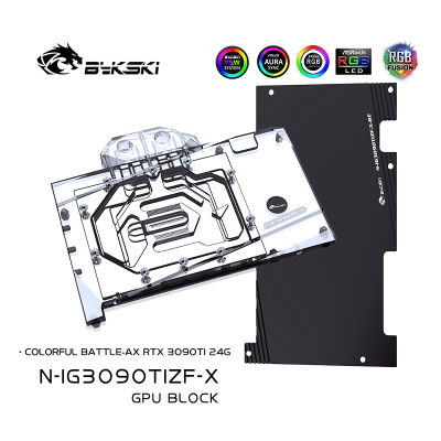 Bykski GPU Block สำหรับเกมต่อสู้-AX RTX 3090TI 24G,การ์ดจอระบายความร้อนด้วยน้ำ N-IG3090TIZF-X