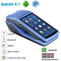 RUGLINE Handheld Android 8.1 PDA Bluetooth Cash Registers Thermal Receipt Printer 3G 4G WiFi Mobile Order POS Terminal Fax Paper Rolls