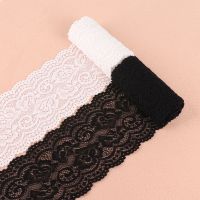 [HOT!] 2Yards 10cm White Black Wide Elastic Lace Fabric Trim Ribbons Embellishment Handmade Sewing Cloth Hair Band Bow DIY Accessories