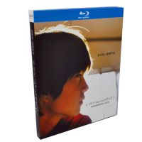 About everything about Lily Zhou, nutmeg love, BD Blu ray Disc Hd 1080p full version of Junji Iwai film