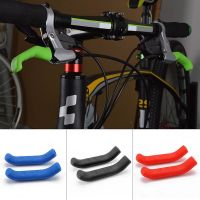 2Pcs MTB Bicycle Brake Handle Bar Cover Removable Handlebar Grip Non Slip Lever Soft Silicone Protector Universal Bike Accessory