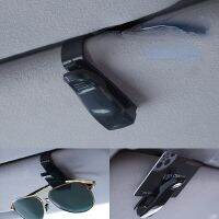 ：{“： Sunglasses Clip Card Ticket Holder Universal Car Auto Sun Visor Glasses Box Fastener Pen Case Eyeglasses Accessories