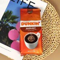 Coffee Dunkin Donuts ?? กาแฟผลิตพิเศษจากมิสเตอร์โดนัทลิมิเต็ดจากอเมริกา