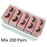 [LWF HOT]☂Lashes ขนตาปลอมขนตาปลอมแบบธรรมชาติขนตาขนมิงค์3d จำนวน30/50/100/200ชิ้นขายส่งจำนวนมาก