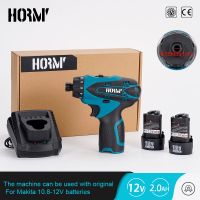 12V Cordless Electric Impact Wrench Dual Speed Impact Drill 28N.M Electric Hammer Screwdriver Hand Drill For Makita 12V Battery