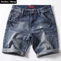 Classic Denim Shorts Men 2023 Summer Fashion Casual Slim Fit Ripped Blue Short Jeans Male Brand Clothes2