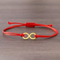 Stainless Steel Bracelets Infinity Symbol Hand Braided Lucky Black Red Rope Fashion Charm Bracelet For Women Jewelry Party Gifts