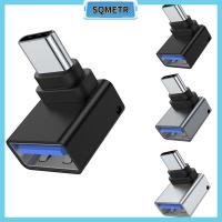 SQMETR ตัวแปลงอะแดปเตอร์ OTG ชนิด C ชนิด USB มุมขวาคอนเนคเตอร์ตัวเมียตัวผู้เป็น USB ตัวแปลง USB-C เป็น3.0