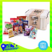 ?Free Shipping Snacker Japanese Snack Box 595G  (1/item) Fast Shipping.