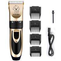 ❣ 10 PCs Rechargeable Electrical Pet Hair Clipper Remover Cutter  Grooming With Low noise Cat Dog Hair Trimmer