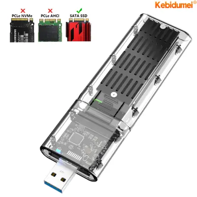 Kebidumei M2 SSD SATA แชสซี M.2 USB 3.0 SSD Adapter สำหรับ PCIE NGFF SATA M/B คีย์ SSD Disk กล่องสำหรับ2230/2242/2260/2280มม.