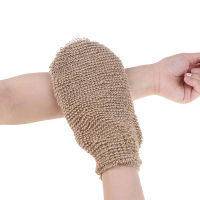 sunkepo6392 2PC Peeling Exfoliating ถุงมืออาบน้ำแปรงนิ้วมือผ้าเช็ดตัว Body Scrub gloves