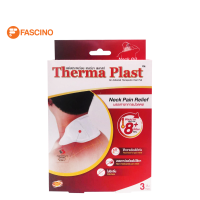 Thermaplast แผ่นประคบร้อน คอ 9x28cm 3 ชิ้น