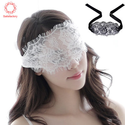 SatisfClothe⭐sexy female blindfold ปิดตา  ลูกไม้สวมหน้ากากปิดตา⭐มีให้เลือกทั้งแบบขาวดำ⭐พร้อมส่ง（H3052）