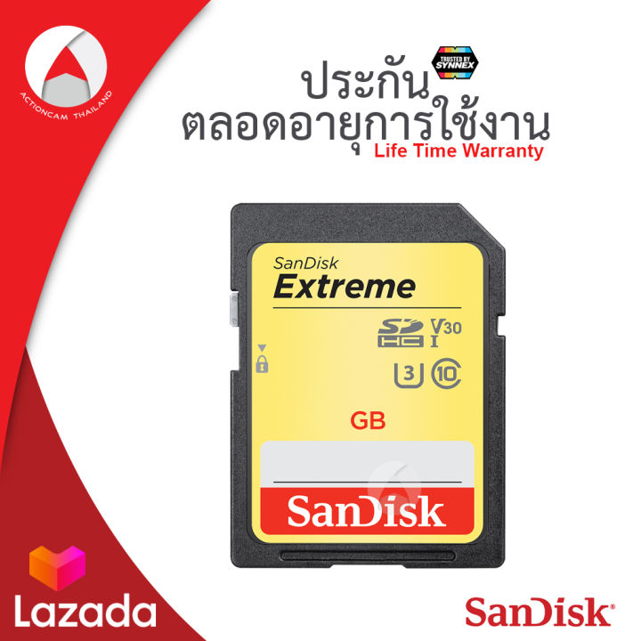 sandisk-extreme-sd-card-32gb-sdhcความเร็ว-อ่าน-90mb-s-เขียน-40mb-s-sdsdxve-032g-gncin-เมมโมรี่-การ์ด-แซนดิส-กล้อง-ถ่ายภาพ-ถ่ายรูป-ถ่ายวีดีโอ-กล้องdslr-กล้องมิลเลอร์เลส-mirrorless-รับประกัน-lifetime-ปี