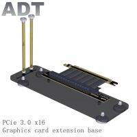 [Kuaile home furnishing]ADT กราฟิกการ์ดการ์ดเสียงการ์ดเครือข่ายฐานยึดแนวตั้งขยายตรง PCI E 3.0X1X16ตัวยึดภายนอกในตัว