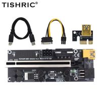 Tishric Ver009s Plus 8ตัวเก็บประจุสล็อต Pcie Pci-e บัตร Ver 009S 1x ด่วน4x 8x 16x 15pin ถึง6ขาสายไฟคนงานเหมือง