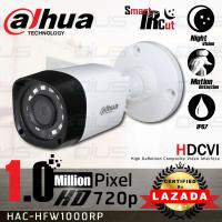 Dahua กล้องวงจรปิดเดี่ยว HDCVI / water proof รุ่น HAC-HFW1000R ทรงกระบอก 1.0MP HD 720p