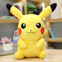 [COD] ของแท้ Pikachu จี้ตุ๊กตาโปเกมอนตุ๊กตา Bikachu ของเล่นตุ๊กตามังกรไฟขนาดเล็กโปเกมอน