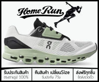 รองเท้าวิ่ง On running Cloud stratus 2.0 / Cloud Runner “มี8สีให้เลือก” พร้อมกล่อง FULL SET (เบอร์36-45) *จัดส่งฟรี ส่งเร็วมาก เก็บเงินปลายทาง* รองเท้าวิ่งชาย