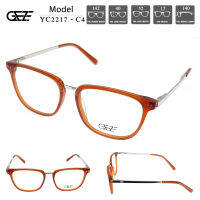 ?กรอบแว่นตา GEZE รุ่น YC2217-C4 เต็มกรอบสีน้ำตาล Vintage น้ำหนักเบา ใส่สบาย?ใส่ได้ทั้งหญิง-ชาย (บริการตัดเลนส์สายตาราคาถูก)