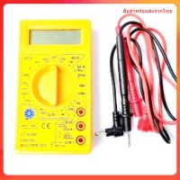 ดิจิตอล มัลติมิเตอร์ , มัลติมิเตอร์ , DIGITAL MULTIMETER , มิเตอร์วัดไฟ