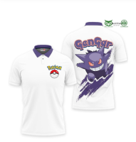 2023 New 2023 new style GENGAR high-quality fully sublimated high-quality polo customized series 147 Size：s-6xl Summer Popular