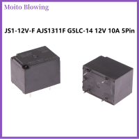 Moito รีเลย์1ชิ้น10A DC12V 5PIN JS1-12V-F AJS1311F G5LC-14