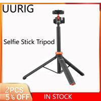 Uurig TP-02 selfie Stick ขาตั้งกล้องพร้อมลูกบอลยืดหยุ่นได้สูงสุด130ซม. ความสูง14 การเชื่อมต่อสกรูสำหรับกล้องสมาร์ทโฟน Vlog Live