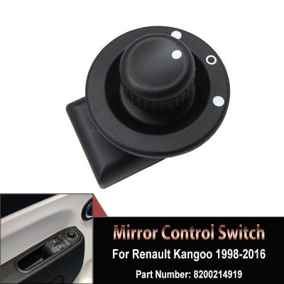 ☍ 8PINS Power Side View Mirror Switch Part 255704649R For Renault Master Twingo Modus Megane Trafic MK2 MK3 Dacia Duster 1998-2016