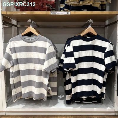 UNIQLO Single U Home 2023 Summer Mens Loose Stripe T-Shirt Collar 5 Minutes Of Sleeve Leisure Profile 457930 With Short Sleeves