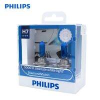 Philips 100% H7เดิม12V 55W เพชรวิสัยทัศน์5000K ไฟหน้าฮาโลเจนรถยนต์สีขาวซีน็อนหลอดไฟอัตโนมัติโคมไฟคู่12972DVS2