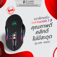 เมาส์เกมมิ่ง (Gaming Mouse) ดีไซน์ทันสมัย BACKLIT 7 สี คุณภาพดี  BAT KNIGHT BM600 ความไวเมาส์สูงสุด 400 DPI ปรับเปลี่ยนได้ง่าย