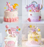 Unicorn Theme Party Cake Decor Rainbow Rocking Horse Lovely Little Girl Cake Topper Happy Kids Baby Shower Birthday Parti Decor
