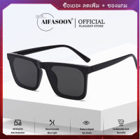 AIFASOON ราวบันไดแว่นตากันแดด แว่นกันแดดขับขี่ แว่นตากันแดดแฟชั่นสำหรับผู้ชาย แว่นกันแดดกรอบใหญ่สำหรับผู้หญิง