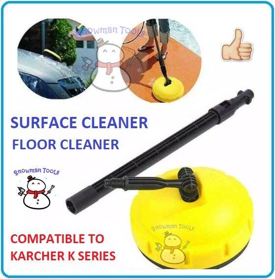 SURFACE CLEANER FOR K SERIES K1 K2 K3 K4 FLOOR CLEAN High Pressure