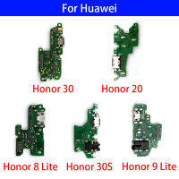 10 Pcs สำหรับ Honor 30 8 9 10 30S 20 Lite USB Charger Board Connector แท่นชาร์จ Flex Cable Repair Parts