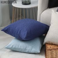 2Pcs Plain Square Velvet Pillowcase Pure Color Imitation Linen Leisure And Comfort Simple Cushion Home Model Room Sofa