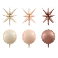 Siamese explosion star balloons 22inch 4D Caramel cream color birthday party opening ceremony wedding decor water drop balloon Balloons