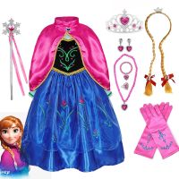 Halloween Purim Girls Princess Anna Cosplay Costume Children 2-10 Yrs DISNEY Frozen Anna Party Dress Carnival Apparel Kids Robes