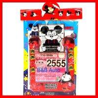 ? ราคาถูกที่สุด? จุ๊บพ.ร.บ. ใส่ป้ายภาษี #ลายmickey โหด ##ตกแต่งรถยนต์ ยานยนต์ คิ้วฝากระโปรง เบ้ามือจับ ครอบไฟท้ายไฟหน้า หุ้มเบาะ หุ้มเกียร์ ม่านบังแดด พรมรถยนต์ แผ่นป้าย