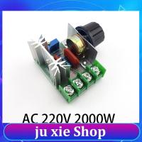 JuXie store AC 220V 2000W SCR Voltage Regulator Dimming Dimmers Speed power Controller Thermostat