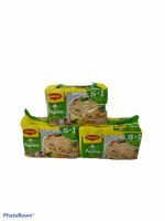 MAGGI AYUM แม็กกี้ รสซุปไก่ สีเขียว 77g 1SETCOMBO 3แพค/15ซอง ราคาพิเศษ  สินค้าพร้อมส่ง