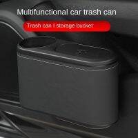 hot！【DT】✳  Car Trash Can Leather Fashion Interior Supplies Front Rear Drainage Cup Holder Umbrella Storage