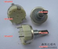 nc5yse960i6 2023 High Quality M car station GM338 GM360 GM340 GM398 GM380 volume switch power potentiometer