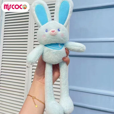 ของเล่นจี้ประดับตุ๊กตาตุ๊กตาสีม่วงสำหรับเด็กวัยหัดเดิน MSCOCO มี4สีให้เลือกสีชมพูขาว