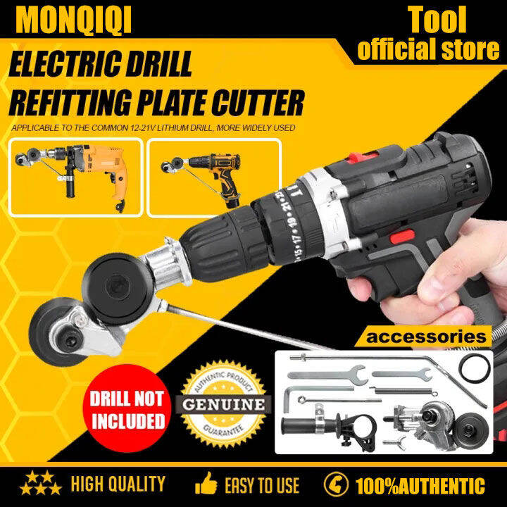 MONQIQI Electric Drill Metal Plate Cutter Metal Iron Tin Plate Quick