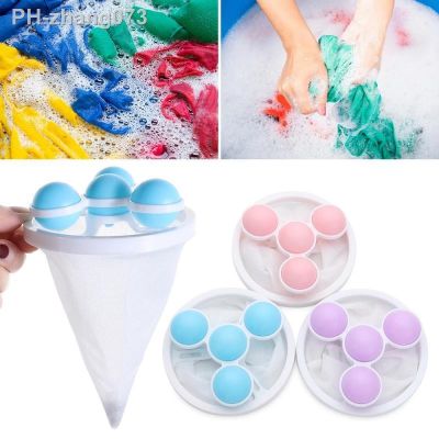 Washing Machine Hair Filter Floating Pet Fur Lint Hair Removal Catcher Reusable Mesh Dirty Collection Pouch Cleaning Balls Clean