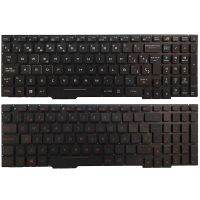 Spanish Laptop Keyboard For ASUS GL753 GL753V GL753VE GL753VD with backlit red/white